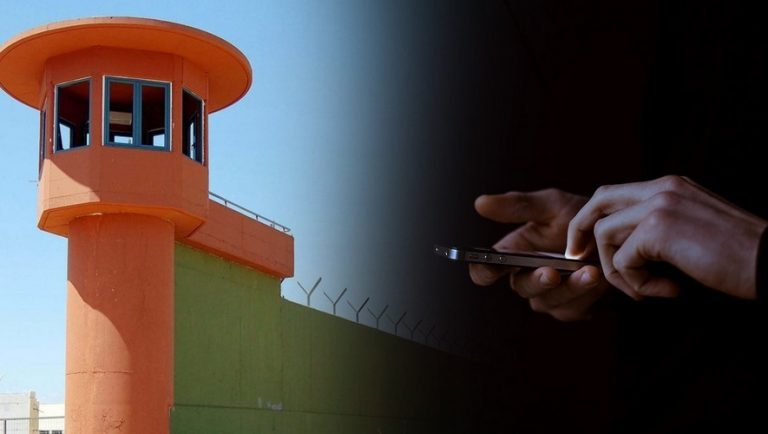 Φυλακές Νιγρίτας-Εισαγγελέας: Με απειλούν για τα VIP κελιά