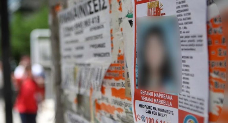 Μαρκέλλα: Ομολόγησε ασέλγεια η 33χρονη