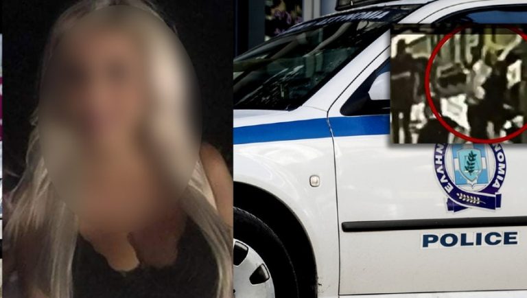 Της έριξε βιτριόλι για ένα αίτημα φιλίας!