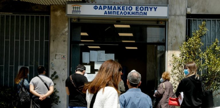 Έρχεται ηλεκτρονικό εισιτήριο σε φαρμακεία