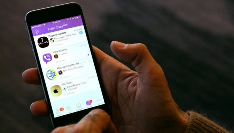 Το νέο χαρακτηριστικό του Viber που θα αρέσει σε πολλούς