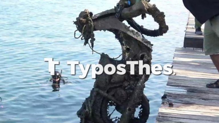 «Ψάρεψαν» μηχανή από το Θερμαϊκό! (videos)