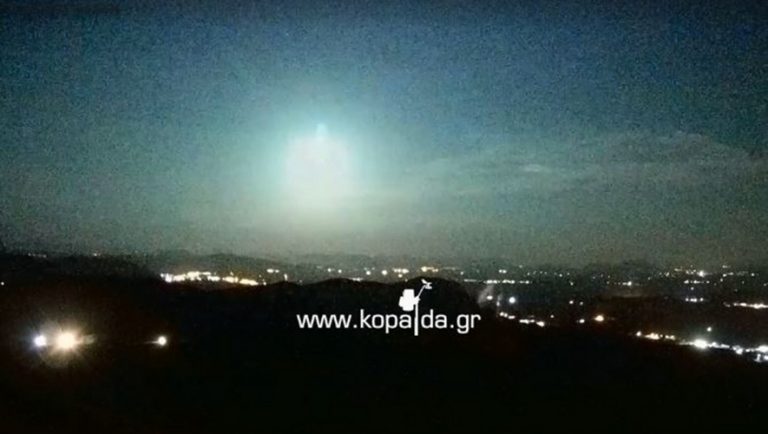 Αναφορές για πτώση Μετεωρίτη στη Βοιωτία! (video)