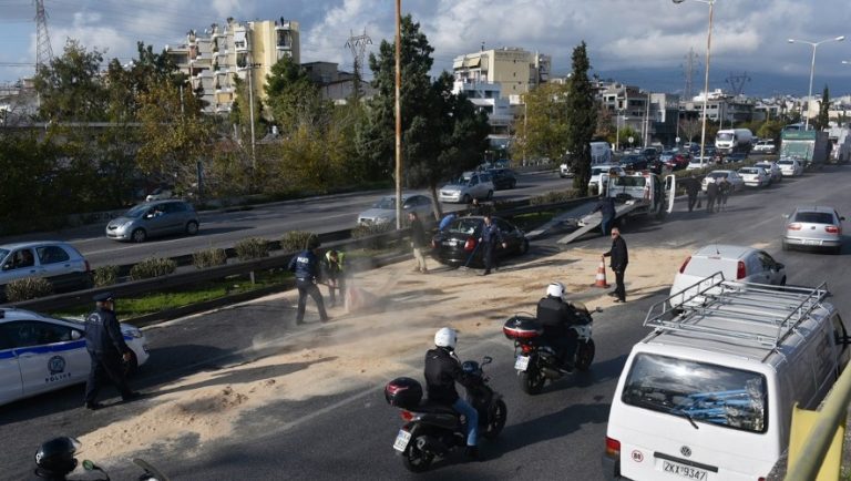 Καραμπόλα στον Περιφερειακό