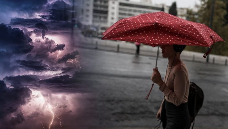 Σαββατοκύριακο με κεραυνούς και καταιγίδες