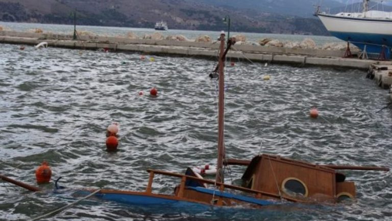 Κακοκαιρία «Ιανός»: Βυθίστηκαν 43 σκάφη