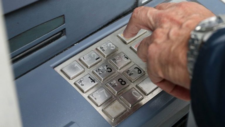 Νέα απάτη στις ηλεκτρονικές συναλλαγές