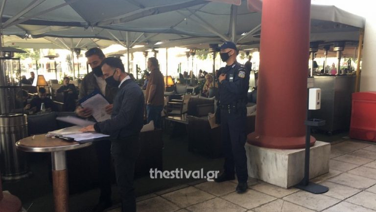Θεσσαλονίκη: Έλεγχοι της ΕΛ.ΑΣ για τη μάσκα
