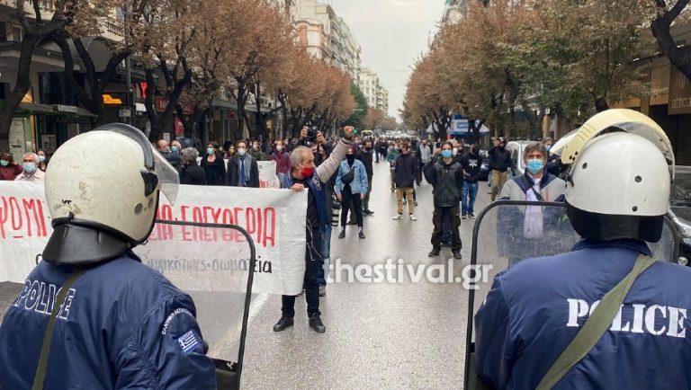 Θεσσαλονίκη: Συγκέντρωση για την επέτειο του Πολυτεχνείου (pics+video)