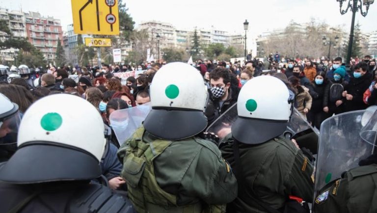 Θεσσαλονίκη: Επεισόδια στο φοιτητικό συλλαλητήριο