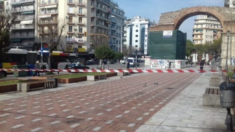 Συναγερμός για ύποπτη βαλίτσα στο κέντρο της Θεσσαλονίκης