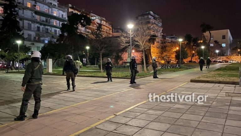 Επεισόδια και χημικά στο ΑΠΘ (video)