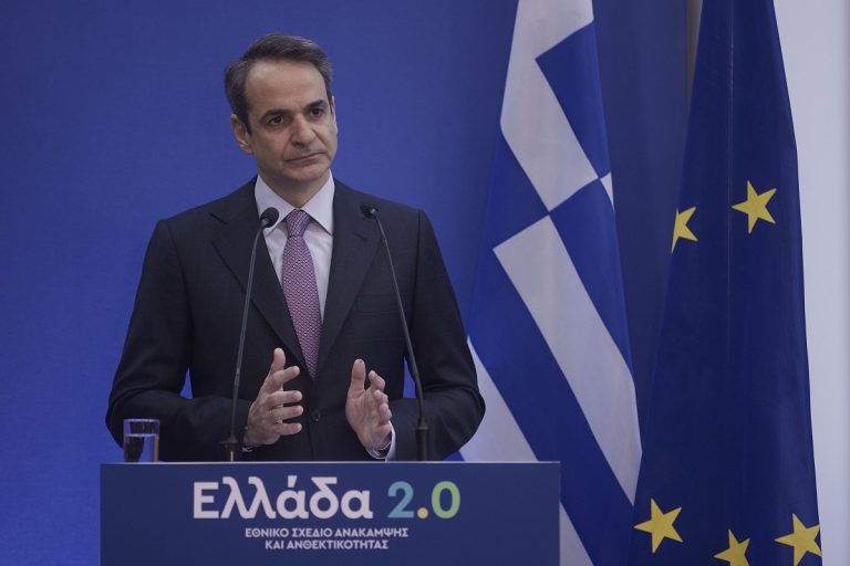 Μητσοτάκης: 5 ασφαλιστικές και φορολογικές ελαφρύνσεις