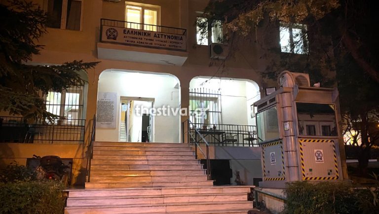 Νεαροί επιτέθηκαν με πέτρες στο Α.Τ. Πυλαίας!