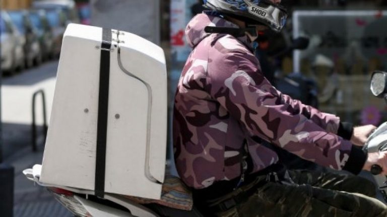 Ντελιβεράς δικαιώθηκε και θα πάρει αποζημίωση 17.944 ευρώ