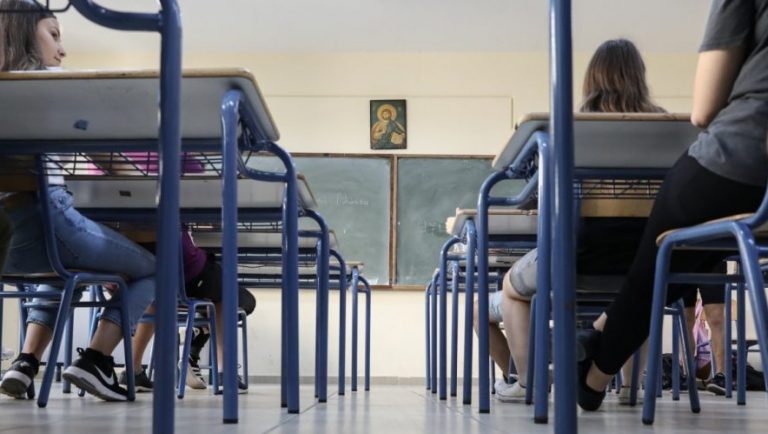 Πανελλήνιες 2021: Ποια τμήματα μετονομάζονται