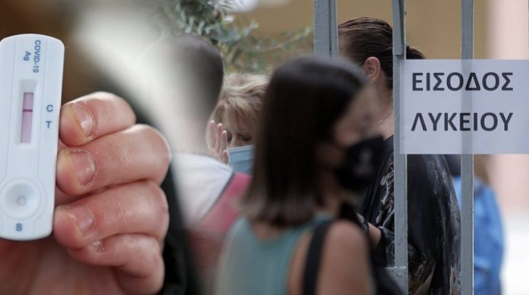 Υπό κατάληψη σχολείο στη Θεσσαλονίκη (video)