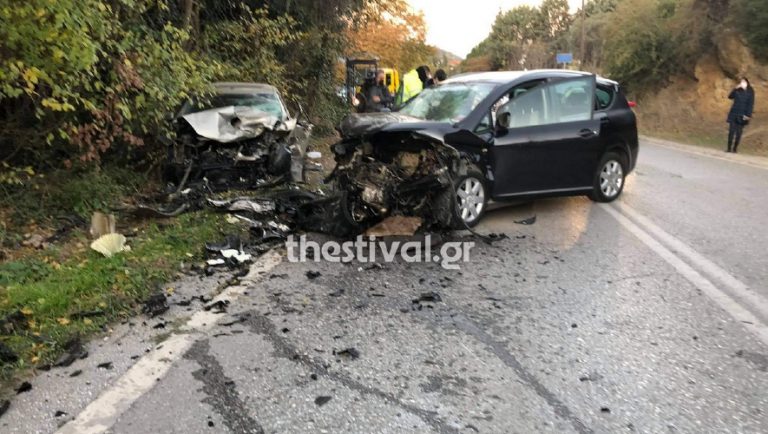 Θεσσαλονίκη: Τροχαίο ατύχημα με δύο τραυματίες!