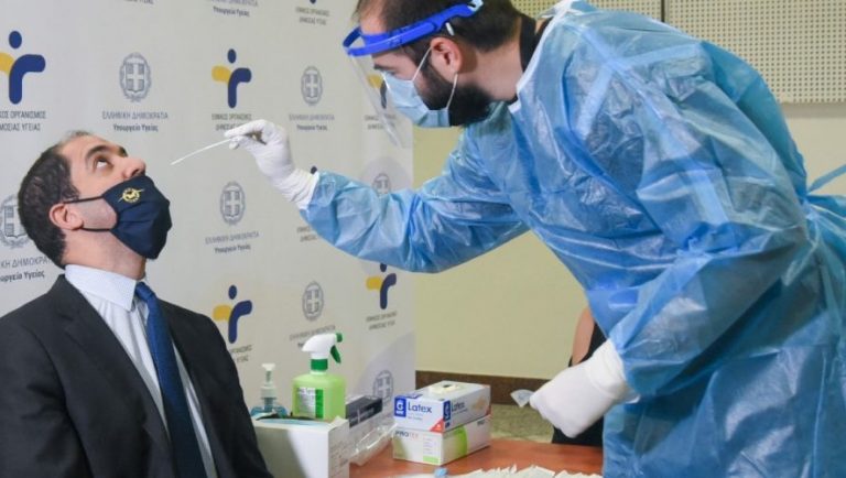 Koρονοϊός: Τα σημεία για δωρεάν τεστ