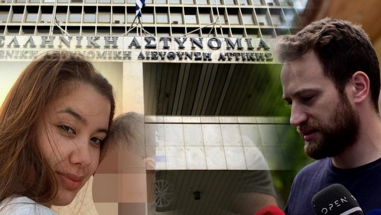 Η οδηγία στο εγχειρίδιο του FBI που «έδειξε» τον δράστη στα Γλυκά Νερά