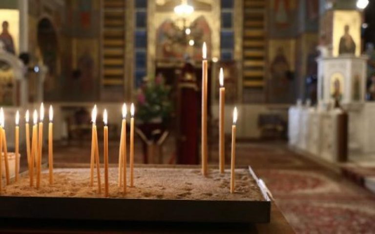 Θεσσαλονίκη: Απομακρύνθηκε ιερέας – αρνητής του κορoνοϊού (video)