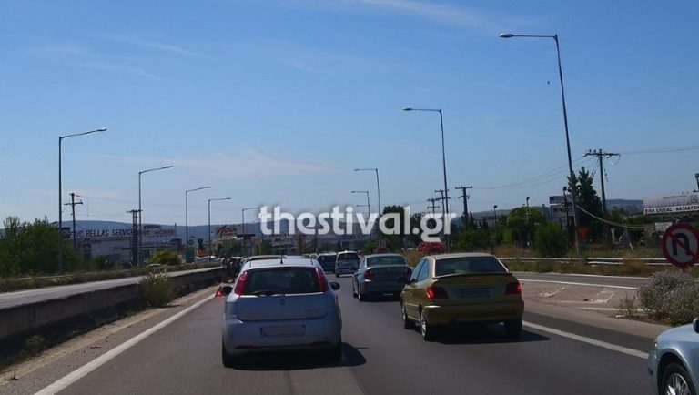 Μποτιλιάρισμα και καθυστερήσεις κατά την έξοδο για Χαλκιδική