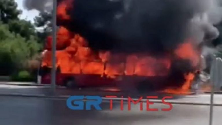Θεσσαλονίκη: Λεωφορείο του ΚΤΕΛ τυλίχθηκε στις φλόγες