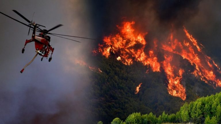 Φωτιά στην Εύβοια: Δραματική η κατάσταση