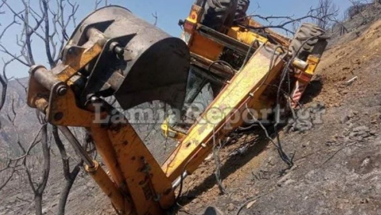 Φωτιά: Νεκρός ο χειριστής του γκρέιντερ