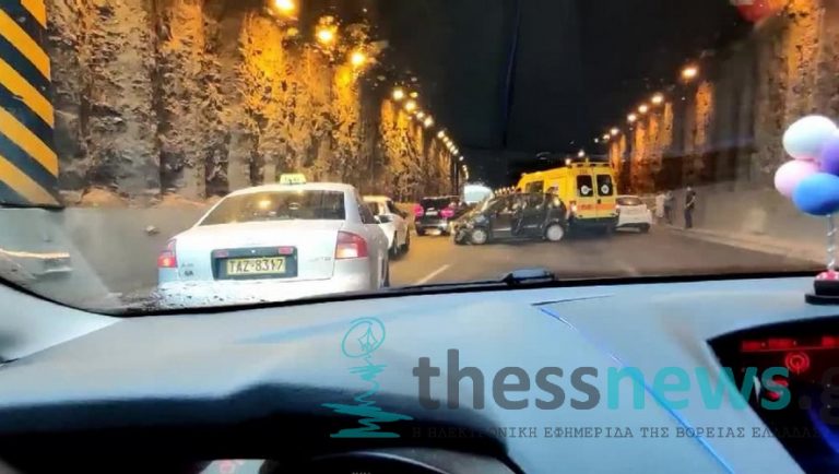 Θεσσαλονίκη: «Καραμπόλα» 14 οχημάτων στην Περιφερειακή Οδό