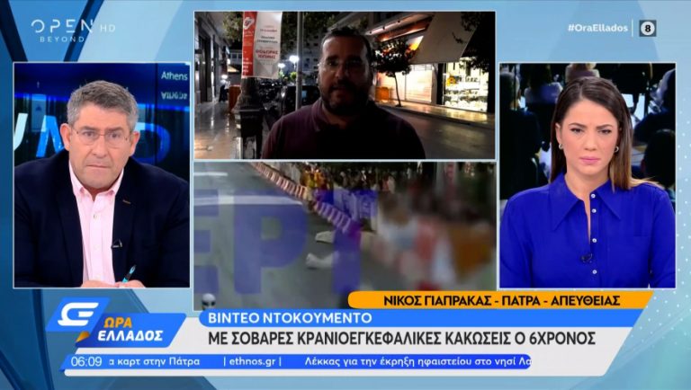 Κρίσιμες ώρες για τον 6χρονο Φώτη (video)