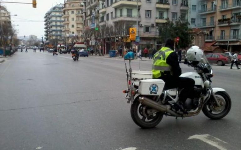 Κλειστοί δρόμοι λόγω ΔΕΘ στη Θεσσαλονίκη