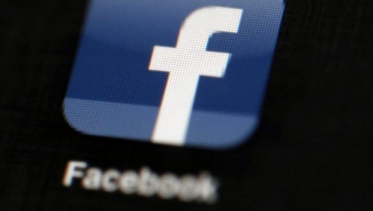 Facebook: Από πού προήλθε το νέο Black Out