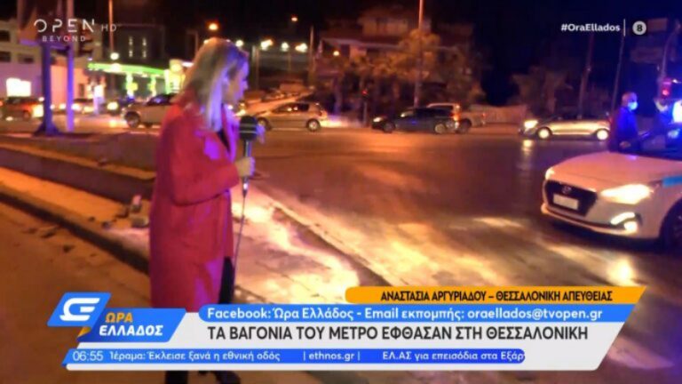 Κόλλησε νταλίκα με βαγόνι του Μετρό! (vid)