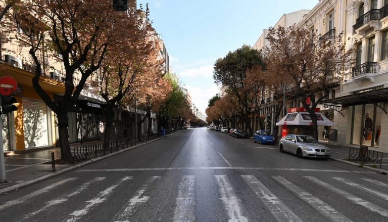 Πού θα παραμείνουν κλειστά μαγαζιά του Αγ. Δημητρίου