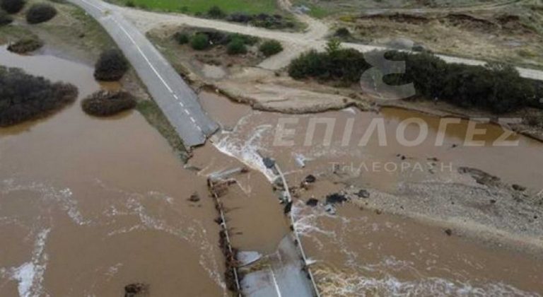 Σέρρες: Κατέρρευσε γέφυρα