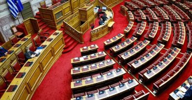 Εκλογές 2023: Ορκίζεται σήμερα η Βουλή