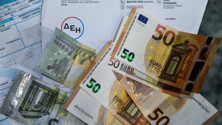 Ενέργεια: Συνεχίζεται το ράλι τιμών