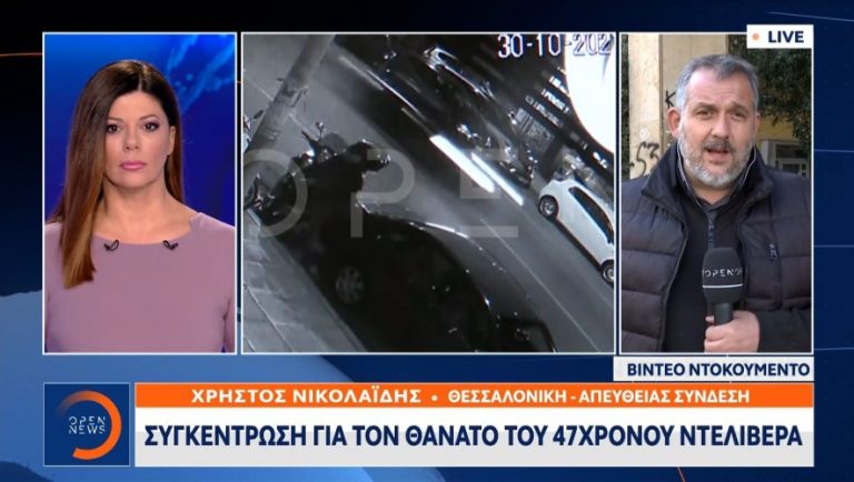 Θεσσαλονίκη: Με ιλλιγγιώδη ταχύτητα ο νεαρός οδηγός στον ντελιβερά! (video)