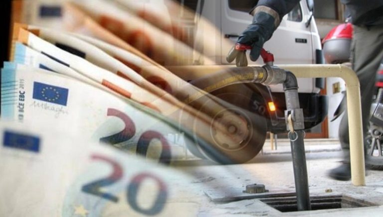 Επίδομα Θέρμανσης: Οι δικαιούχοι και τα εισοδηματικά κριτήρια