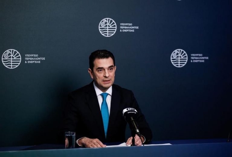 Νέα μέτρα: Οι επιδοτήσεις για ηλεκτρικό ρεύμα και φυσικό αέριο