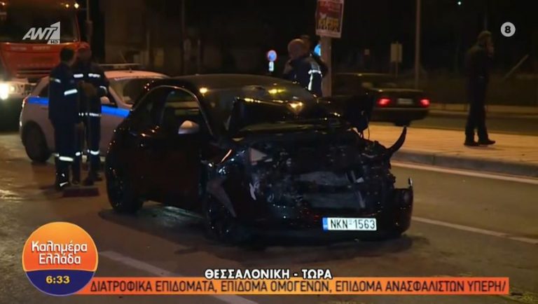 Θεσσαλονίκη: Αμάξι έπεσε πάνω σε λεωφορείο του ΟΑΣΘ