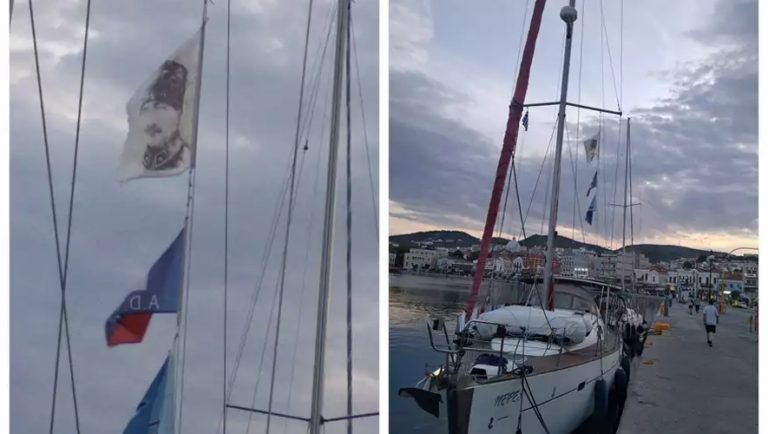 Μυτιλήνη: Τουρκικό σκάφος ύψωσε σημαία του Κεμάλ!