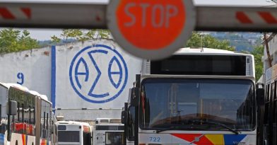 Θεσσαλονίκη: Απεργούν οι εργαζόμενοι στον ΟΑΣΘ την Τετάρτη
