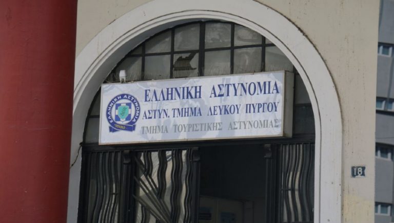 Αστυνομικός άσκησε βία σε πολίτη επειδή… του έκοβε τον αέρα!