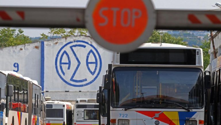 Επιβάτης γρονθοκόπησε οδηγό του ΟΑΣΘ (video)