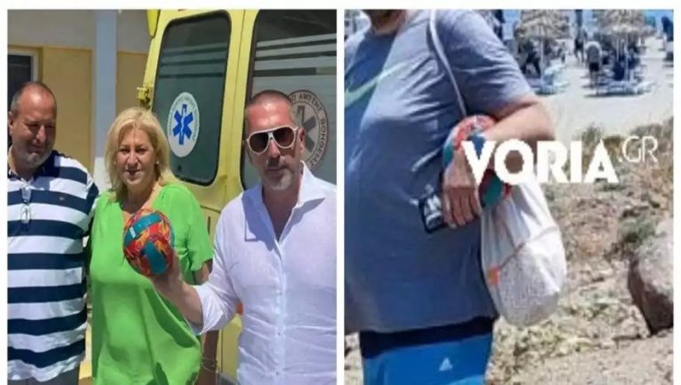 Η μπάλα που έσωσε τον αγνοούμενο στη Χαλκιδική