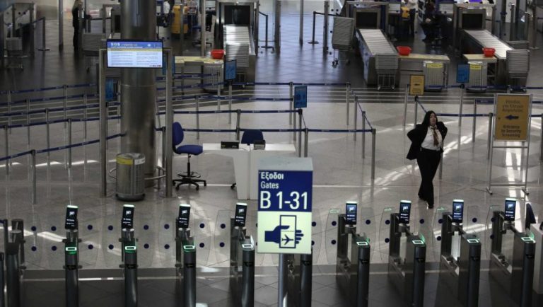 Συνελήφθη 25χρονος Τούρκος στο «Ελευθέριος Βενιζέλος»