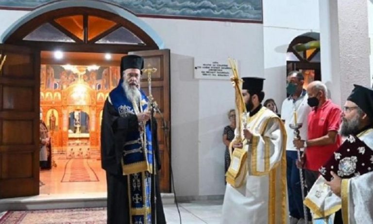 «Καλή Παναγιά»: Η ευχή που διχάζει