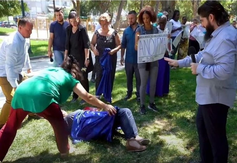 Εξορκισμοί στη Θεσσαλονίκη: «Με αξίωσε ο Θεός να συλληφθώ»